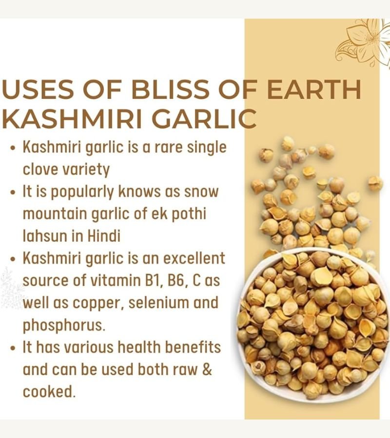 Garlic Kashmiri