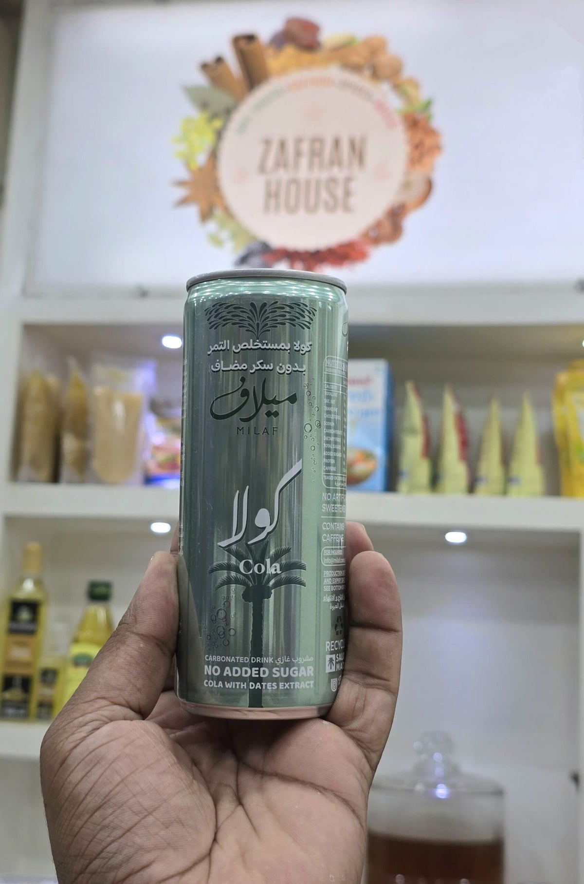 Milaf Cola 240ml (buy 1 get 1 free) @250?