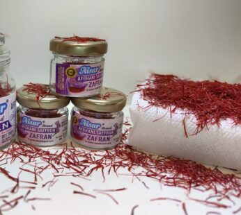 Saffron/Zafran