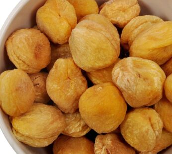 Qubani (Dry Apricot)