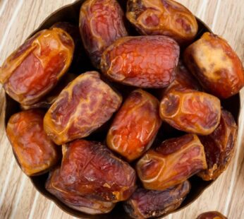 Rabia Dates