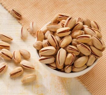 Pista Salted Premium