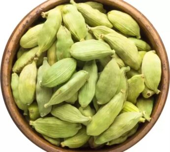 Cardamom 8mm (Elaichi)
