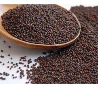 Mustard Seeds (Rai)