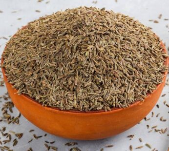 Herbanuts Regular (Shahi Jeera/Shahzeera/Caraway Seeds)