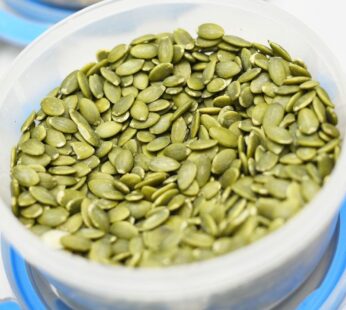 Pumpkin Seeds (Kaddu Ke Beej)