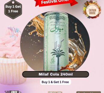 Milaf Cola 240ml (buy 1 get 1 free) @250₹