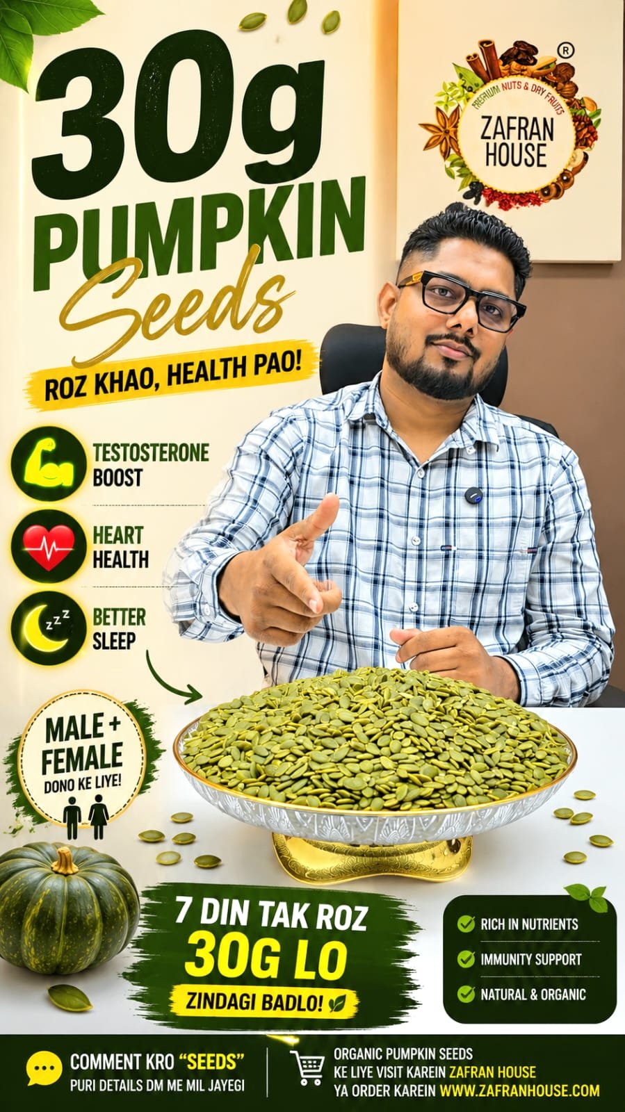 🎃 Pumpkin Seeds: A Tiny Superfood with Big Health Benefits