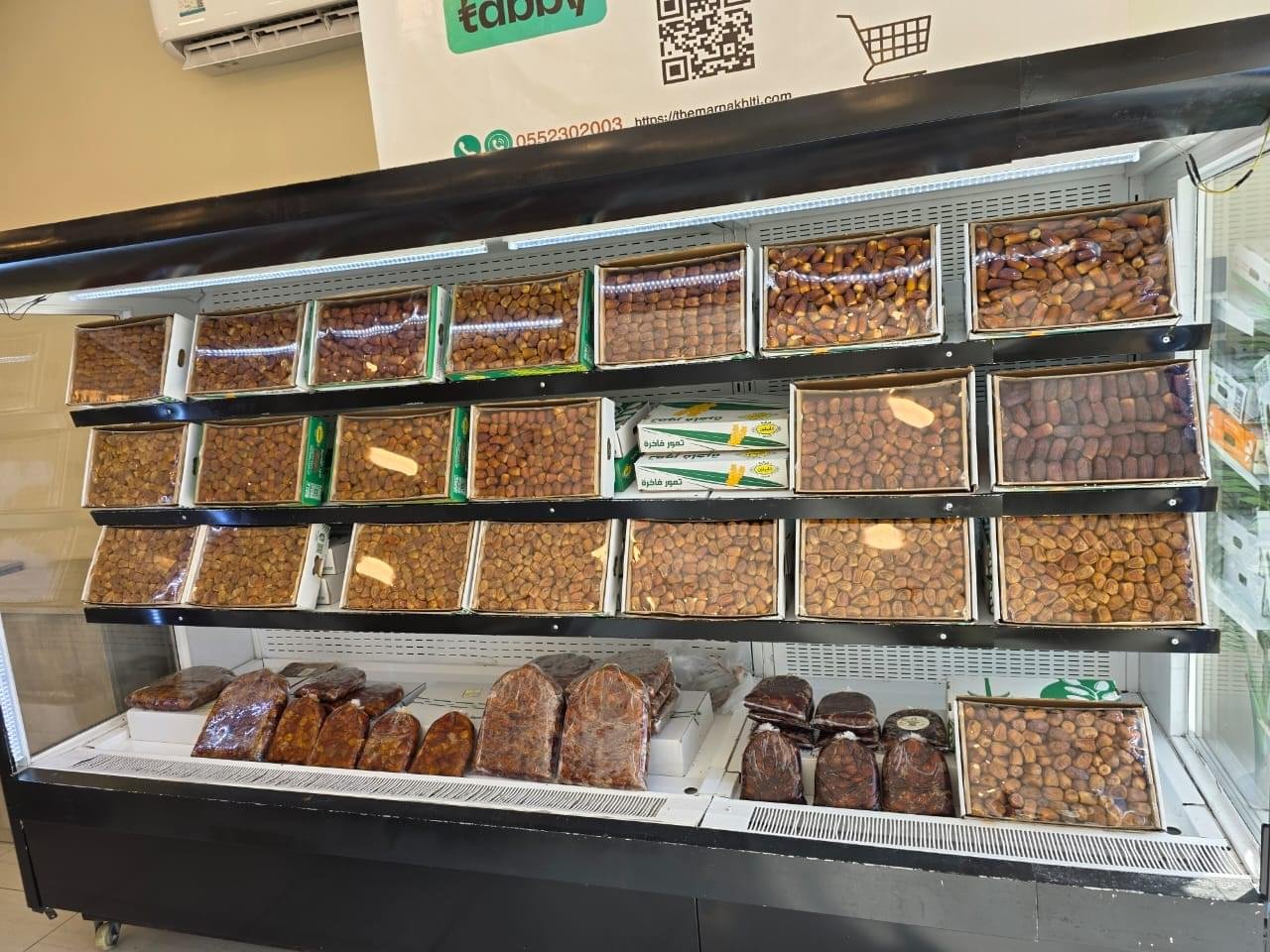 Fresh Ramadan Dates in Hyderabad – Premium Imports from Madina at Zafran House