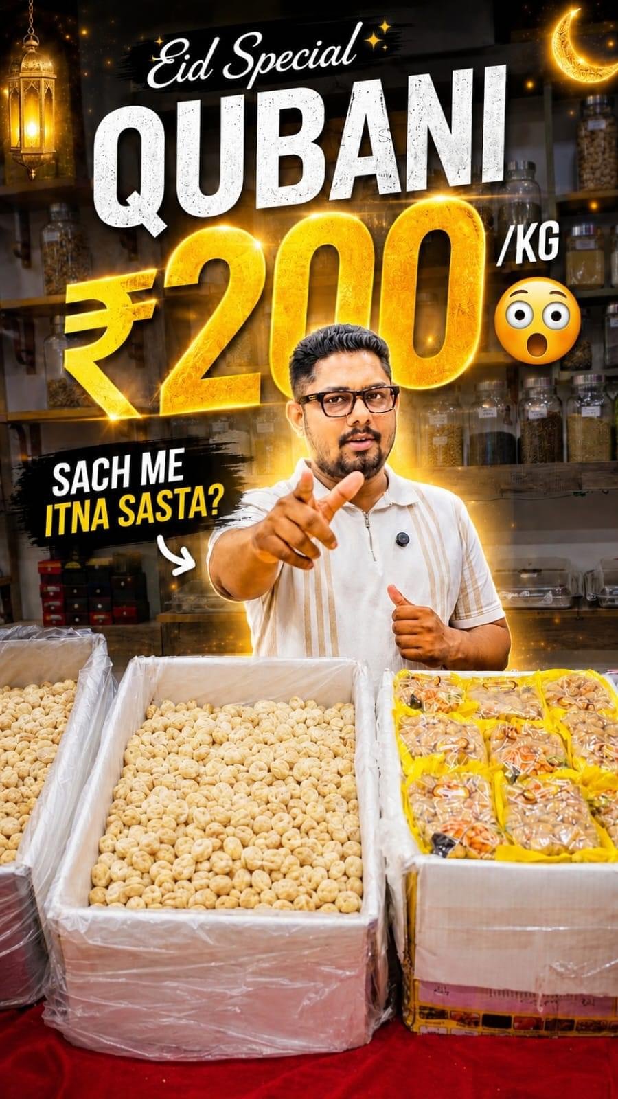 🌙 Eid Special Qurbani Makhana: Healthy Snacking at an Amazing Price