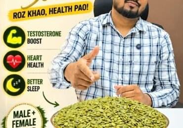 🎃 Pumpkin Seeds: A Tiny Superfood with Big Health Benefits